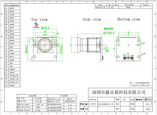 Módulo de cámara MIPI IMX415 8MP 4K para visión industrial
