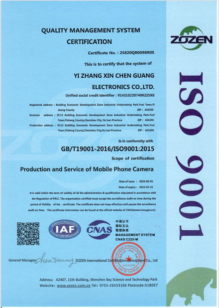 China Shenzhen Sinoseen Technology Co., Ltd certificaciones
